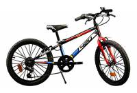Dino Bikes, Bicicletta Mountain Bike 20” MTB per Ragazzo 420U Aurelia Bambino, 3